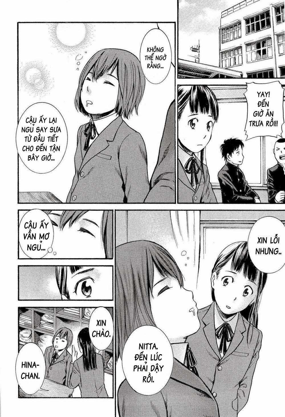 Não Phẳng Siêu Năng Lực Chapter 3 - Trang 2