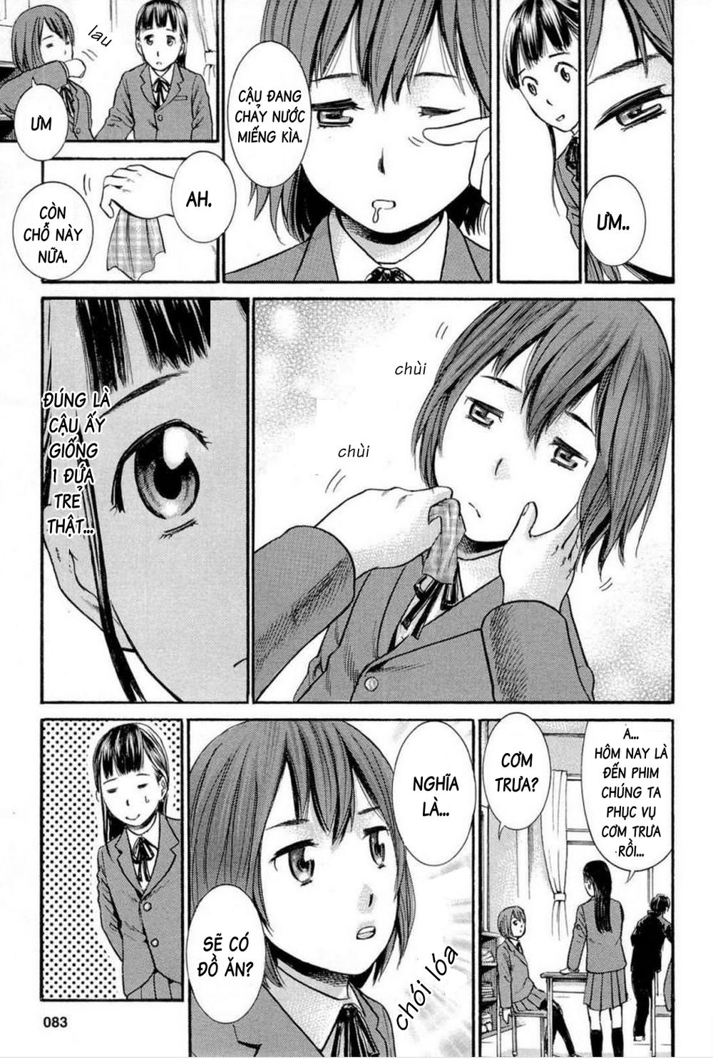 Não Phẳng Siêu Năng Lực Chapter 3 - Trang 2