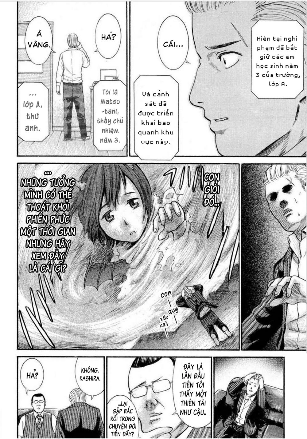 Não Phẳng Siêu Năng Lực Chapter 3 - Trang 2