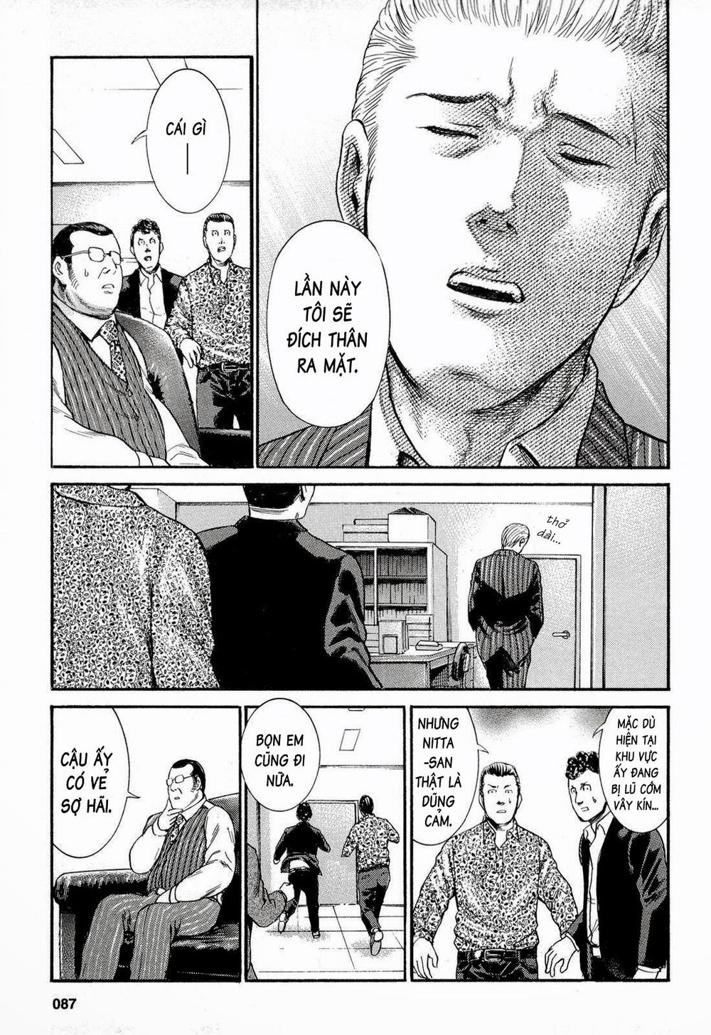 Não Phẳng Siêu Năng Lực Chapter 3 - Trang 2