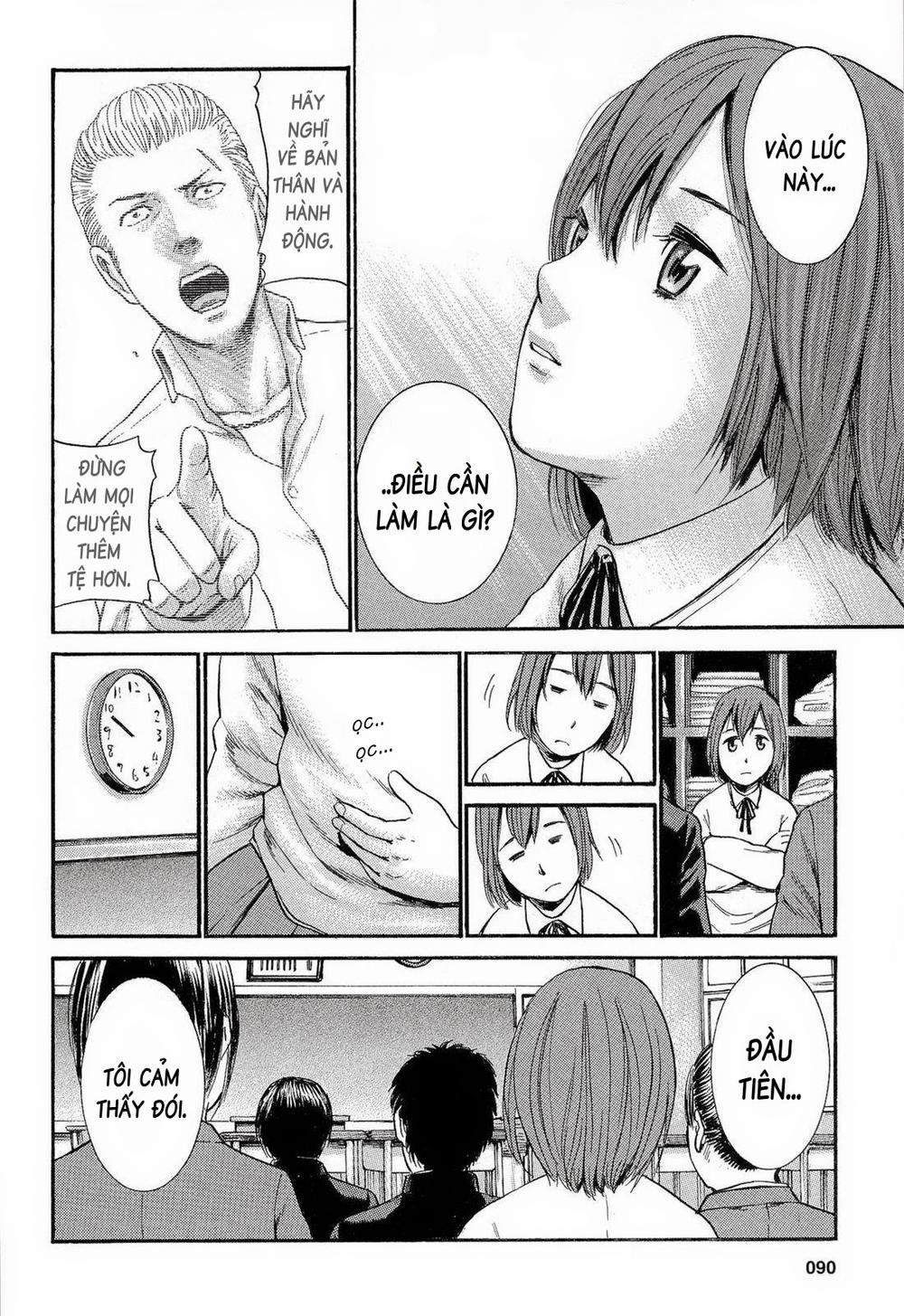 Não Phẳng Siêu Năng Lực Chapter 3 - Trang 2