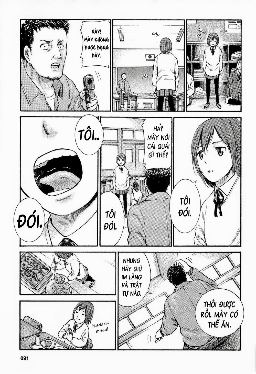 Não Phẳng Siêu Năng Lực Chapter 3 - Trang 2