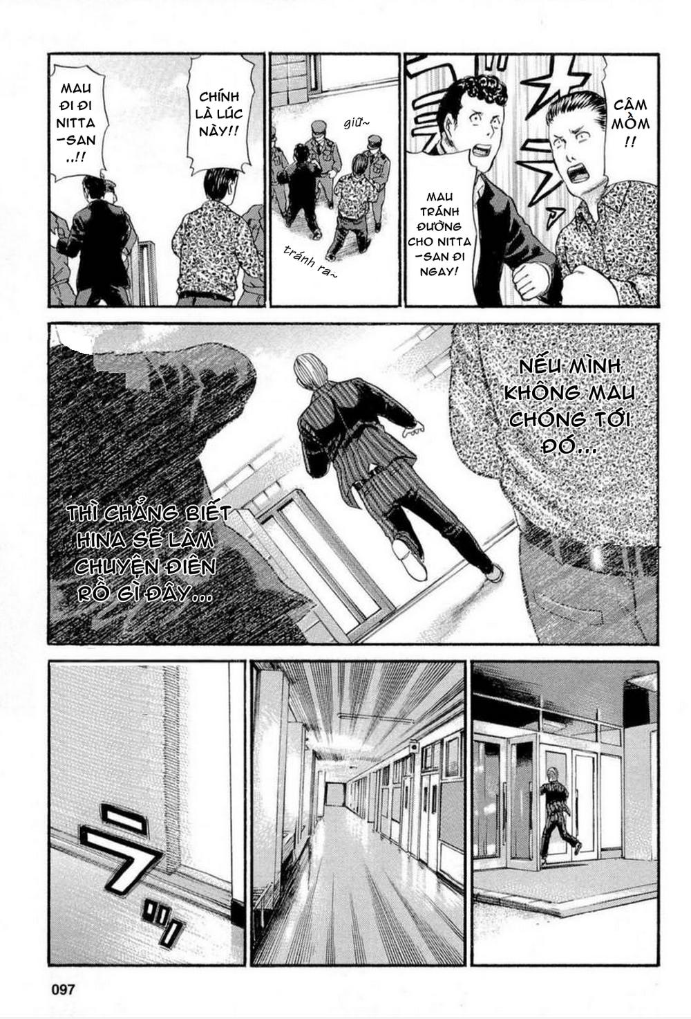 Não Phẳng Siêu Năng Lực Chapter 3 - Trang 2