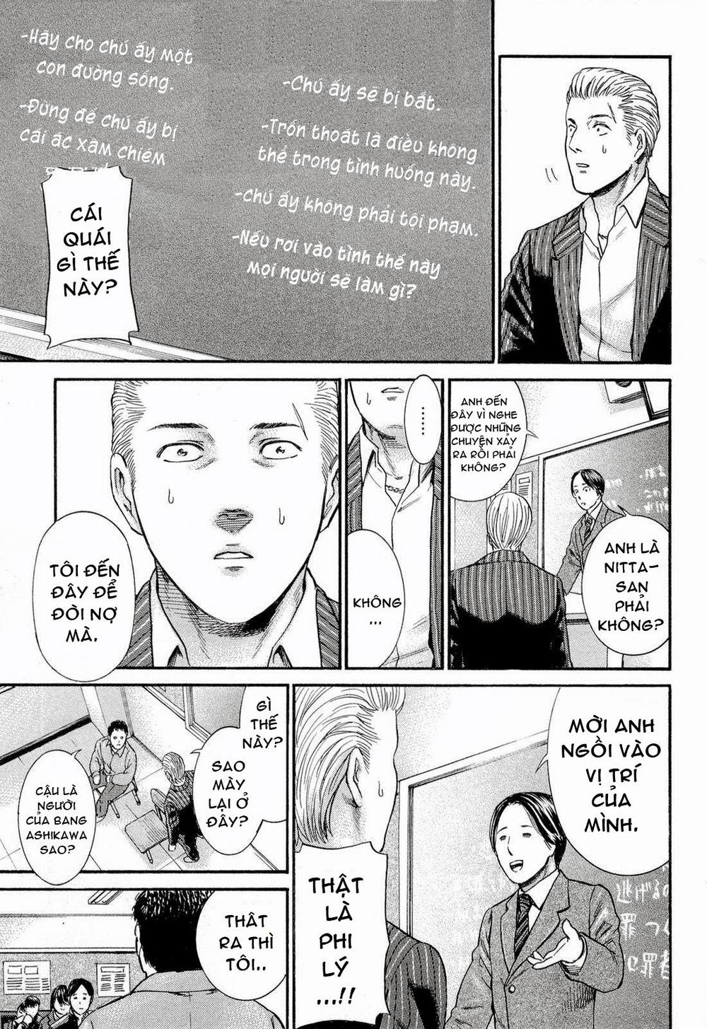 Não Phẳng Siêu Năng Lực Chapter 3 - Trang 2