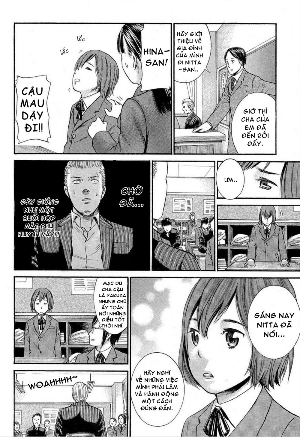 Não Phẳng Siêu Năng Lực Chapter 3 - Trang 2