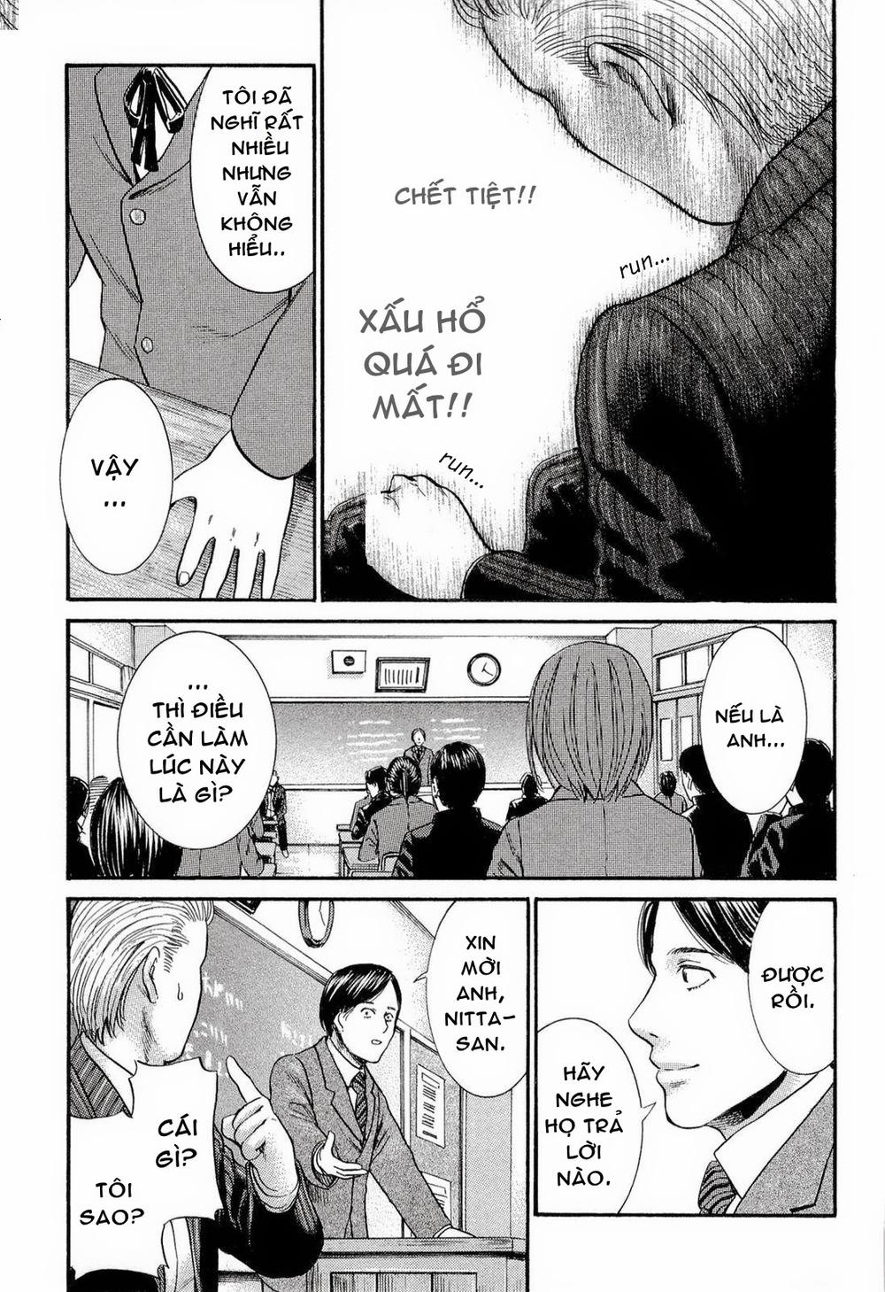 Não Phẳng Siêu Năng Lực Chapter 3 - Trang 2