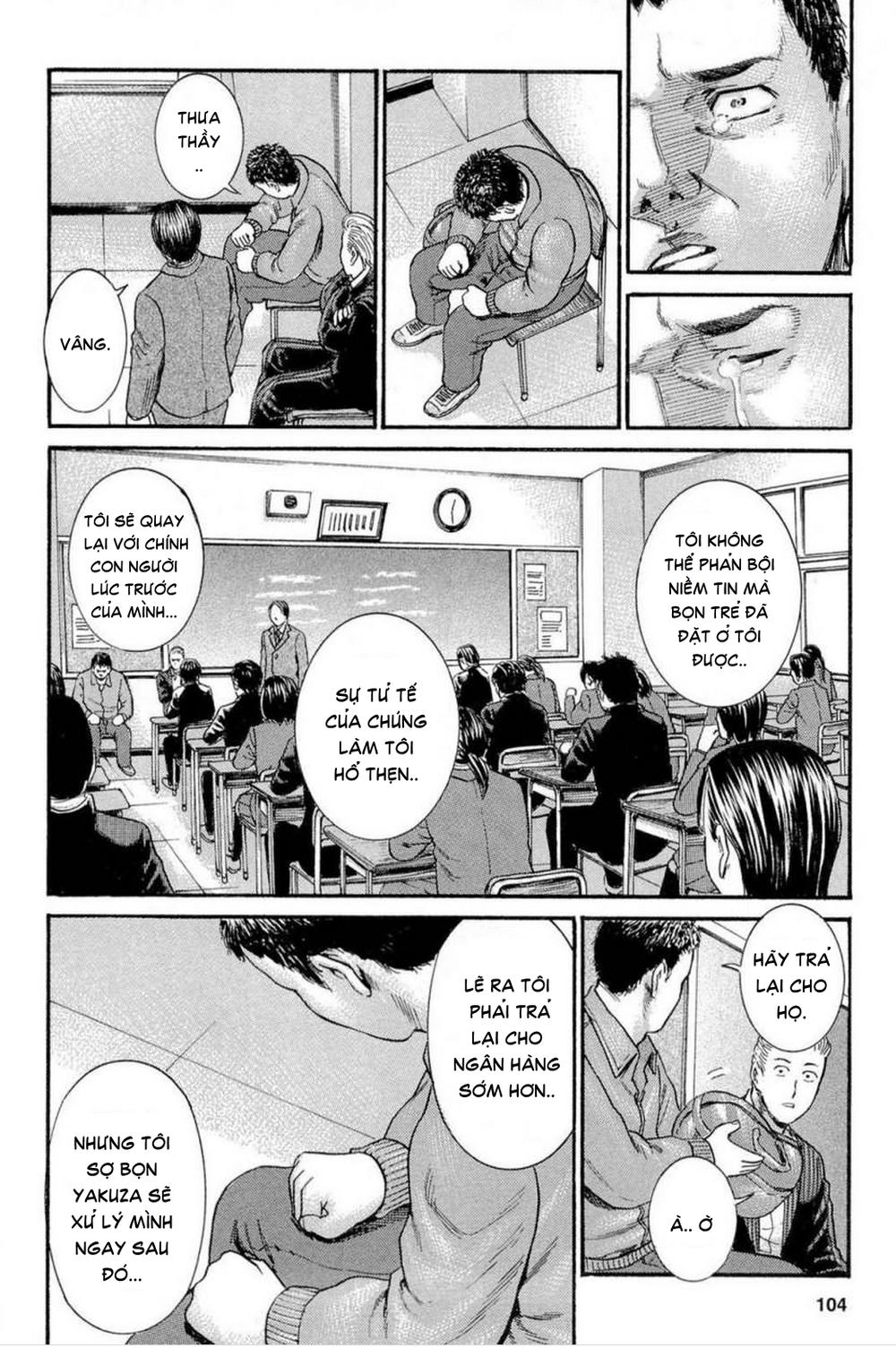 Não Phẳng Siêu Năng Lực Chapter 3 - Trang 2