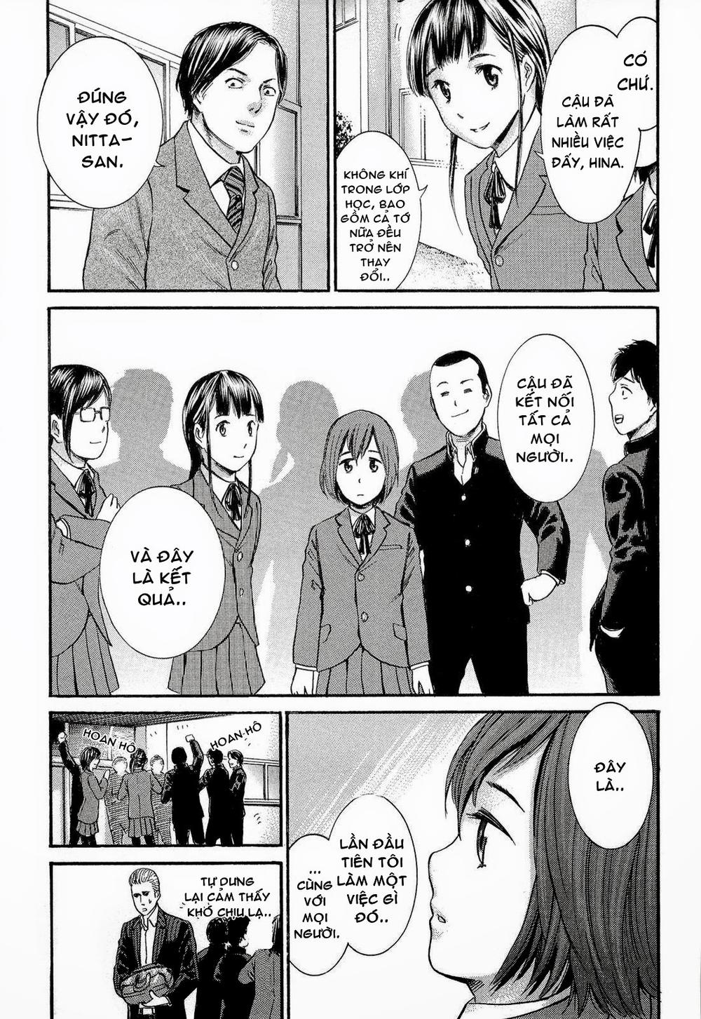 Não Phẳng Siêu Năng Lực Chapter 3 - Trang 2