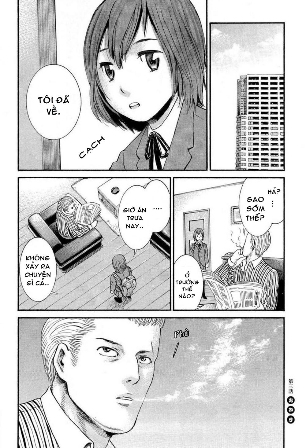 Não Phẳng Siêu Năng Lực Chapter 3 - Trang 2