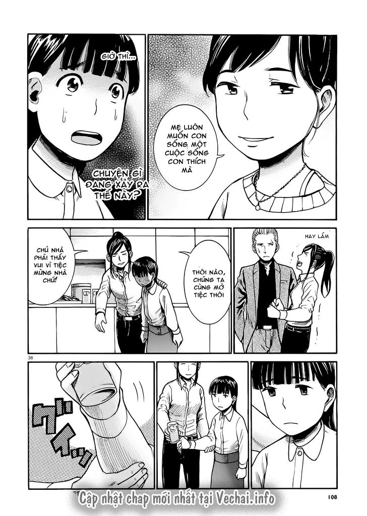 Não Phẳng Siêu Năng Lực Chapter 31 - Trang 2