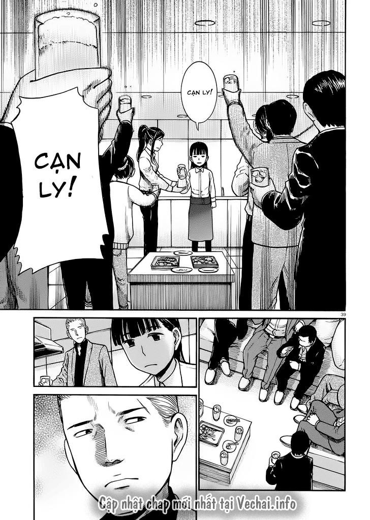 Não Phẳng Siêu Năng Lực Chapter 31 - Trang 2