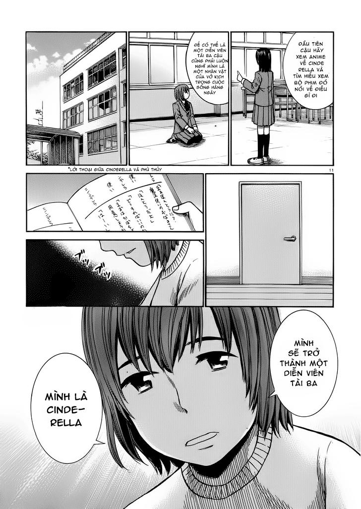 Não Phẳng Siêu Năng Lực Chapter 33 - Trang 2