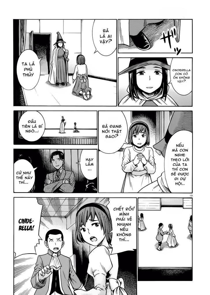 Não Phẳng Siêu Năng Lực Chapter 33 - Trang 2