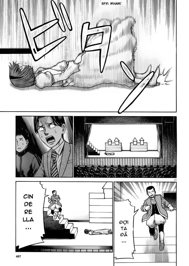 Não Phẳng Siêu Năng Lực Chapter 33 - Trang 2