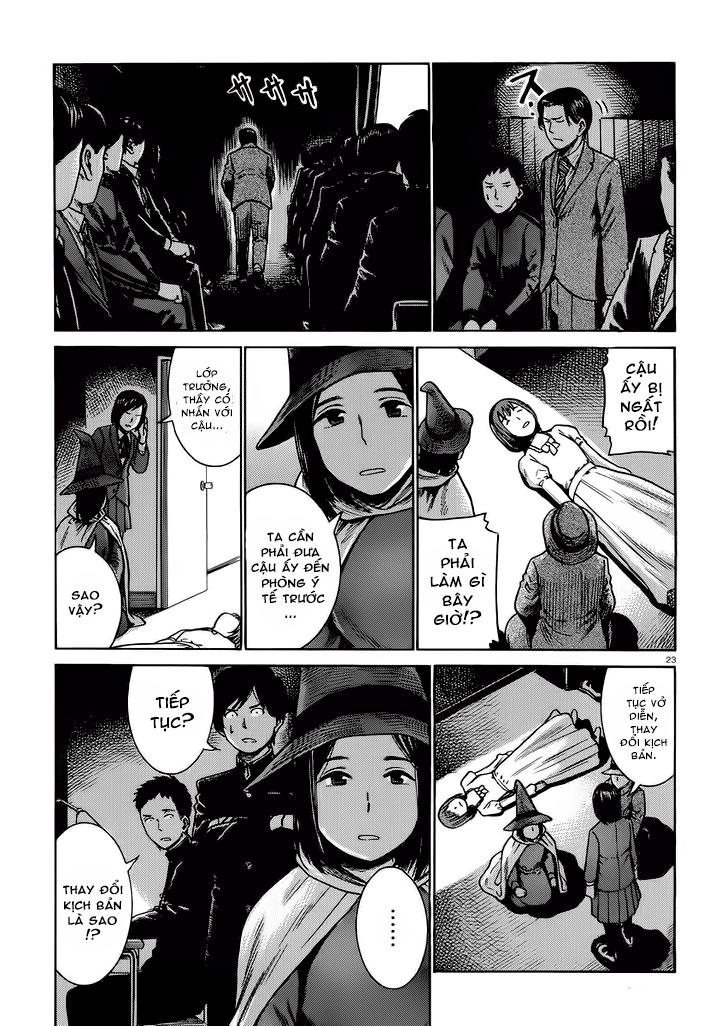 Não Phẳng Siêu Năng Lực Chapter 33 - Trang 2