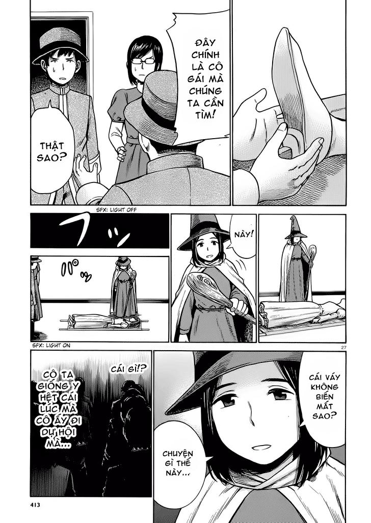 Não Phẳng Siêu Năng Lực Chapter 33 - Trang 2