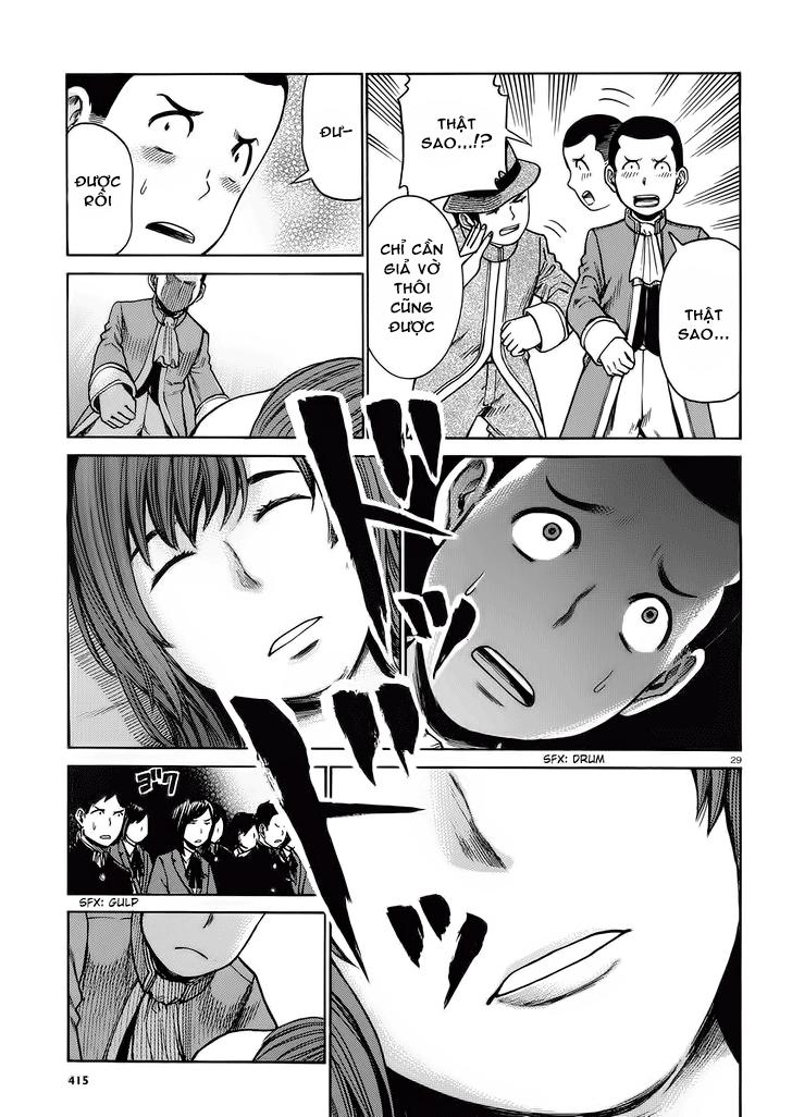 Não Phẳng Siêu Năng Lực Chapter 33 - Trang 2