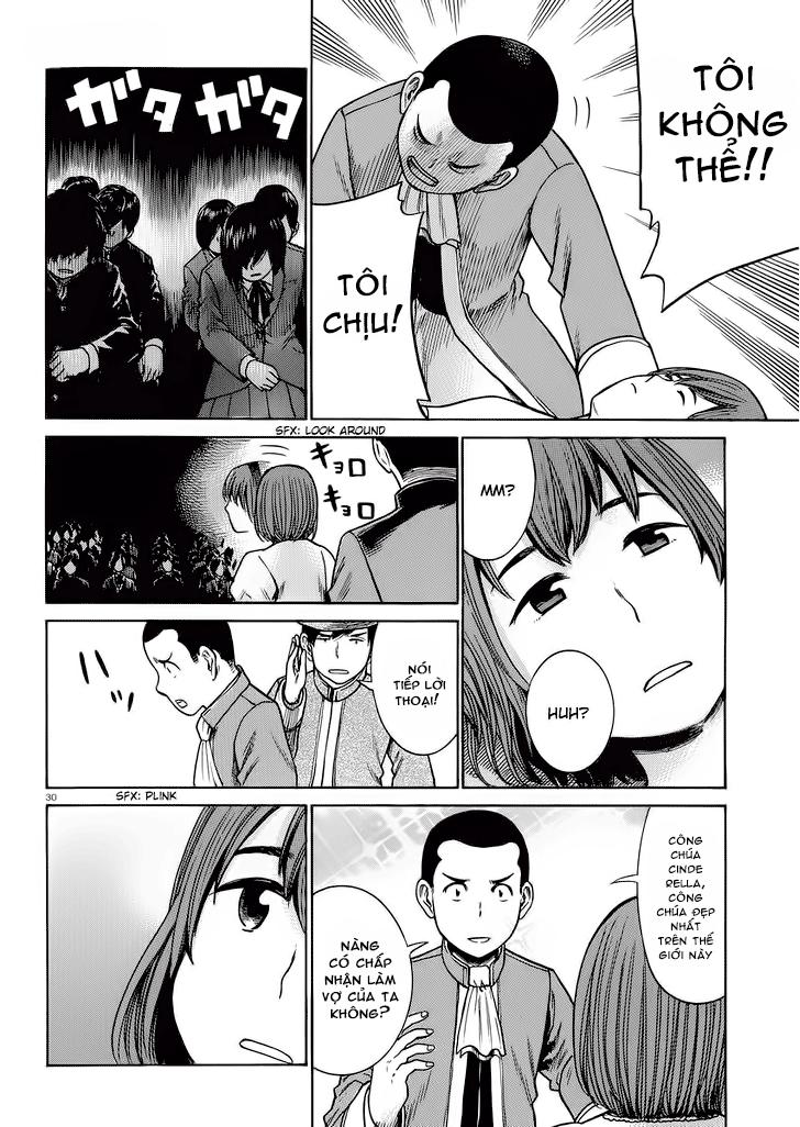 Não Phẳng Siêu Năng Lực Chapter 33 - Trang 2