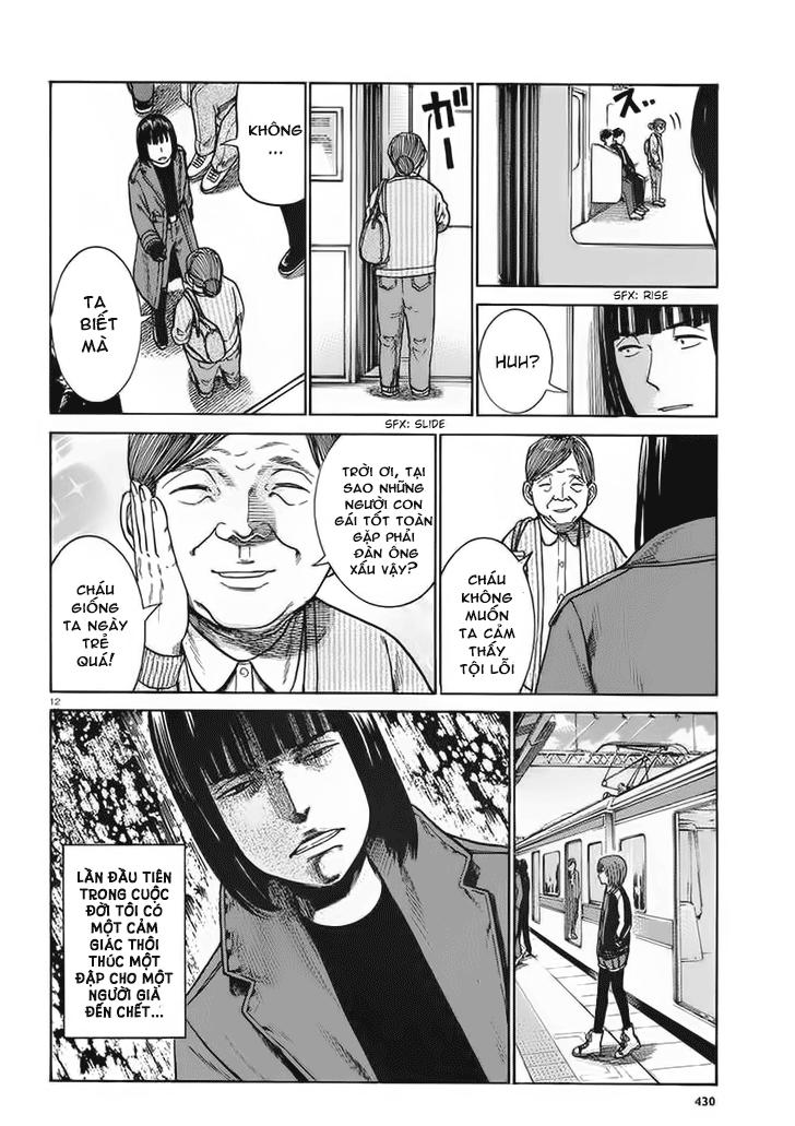 Não Phẳng Siêu Năng Lực Chapter 34 - Trang 2