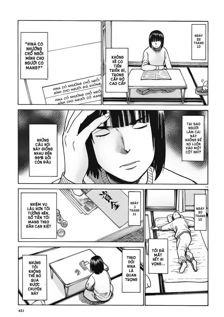 Não Phẳng Siêu Năng Lực Chapter 34 - Trang 2