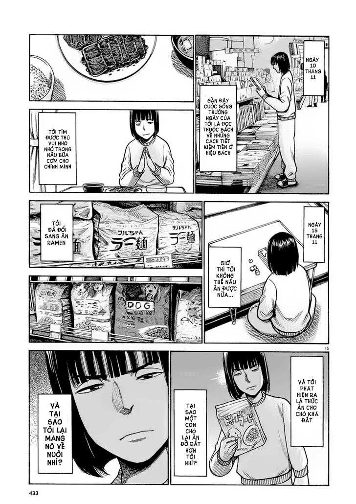 Não Phẳng Siêu Năng Lực Chapter 34 - Trang 2