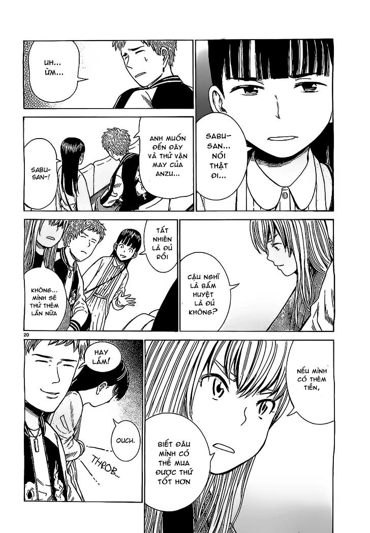 Não Phẳng Siêu Năng Lực Chapter 35 - Trang 2