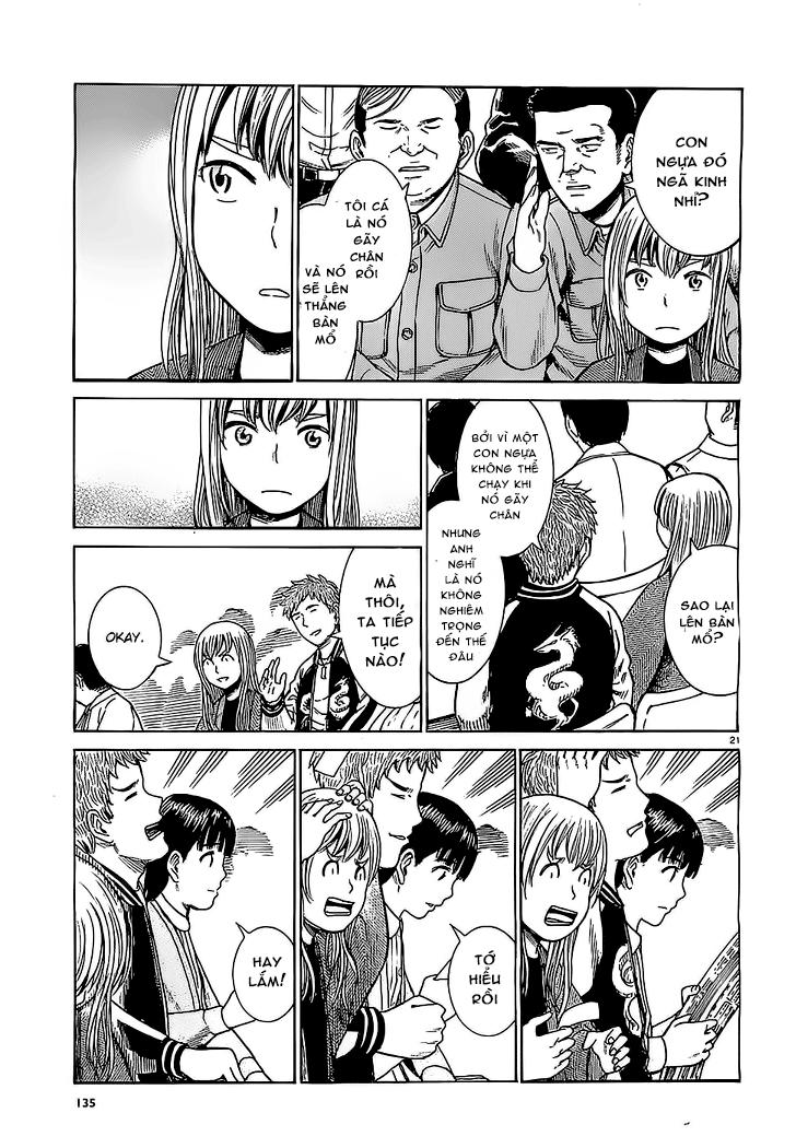 Não Phẳng Siêu Năng Lực Chapter 35 - Trang 2