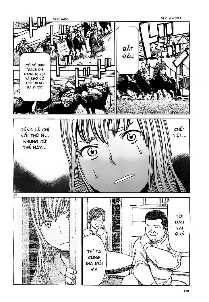 Não Phẳng Siêu Năng Lực Chapter 35 - Trang 2