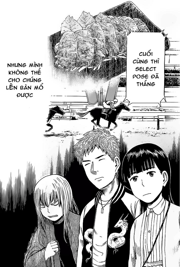 Não Phẳng Siêu Năng Lực Chapter 35 - Trang 2