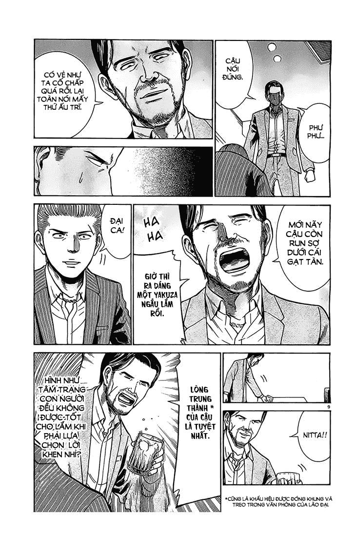 Não Phẳng Siêu Năng Lực Chapter 36 - Trang 2