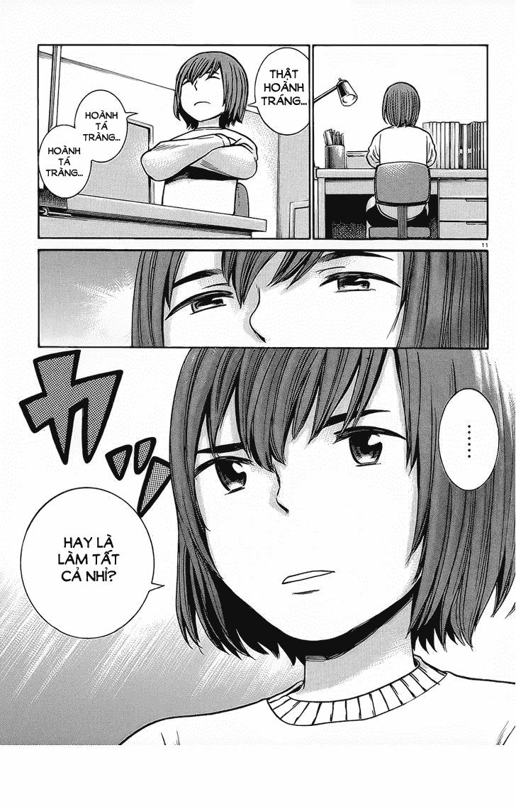 Não Phẳng Siêu Năng Lực Chapter 37 - Trang 2