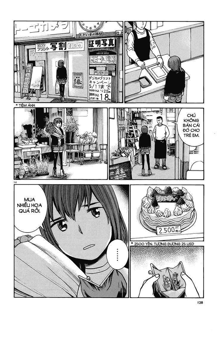 Não Phẳng Siêu Năng Lực Chapter 37 - Trang 2