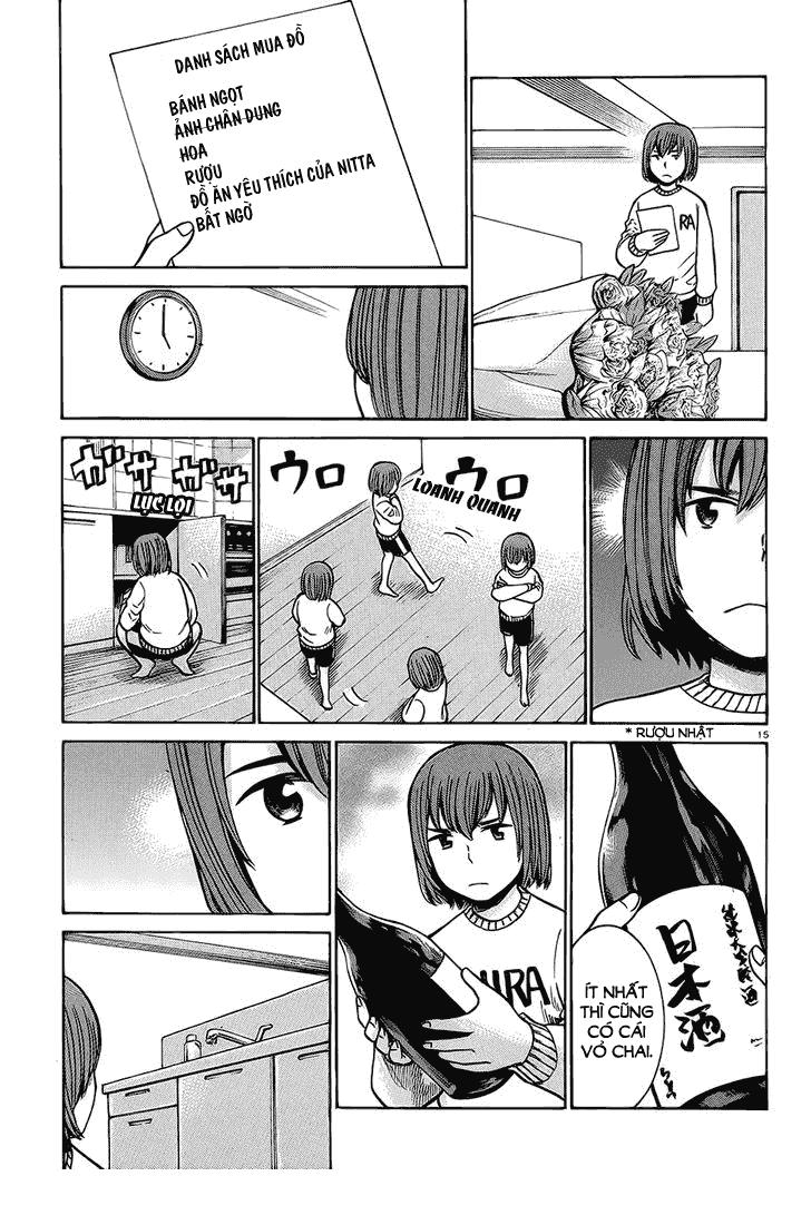 Não Phẳng Siêu Năng Lực Chapter 37 - Trang 2