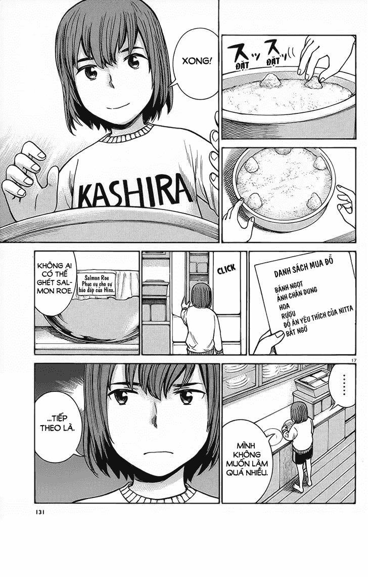 Não Phẳng Siêu Năng Lực Chapter 37 - Trang 2