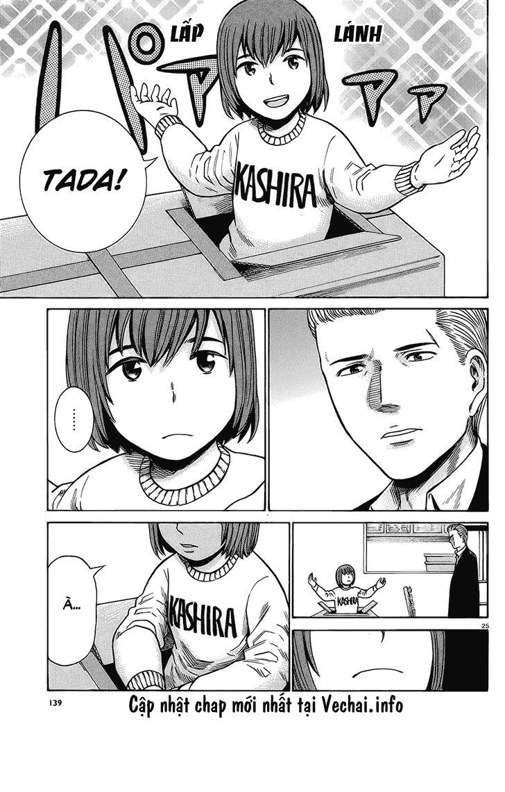 Não Phẳng Siêu Năng Lực Chapter 37 - Trang 2