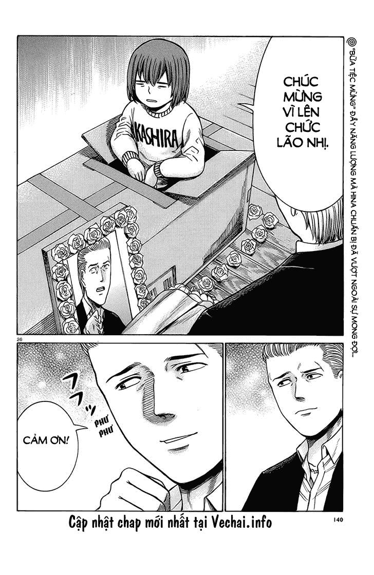 Não Phẳng Siêu Năng Lực Chapter 37 - Trang 2