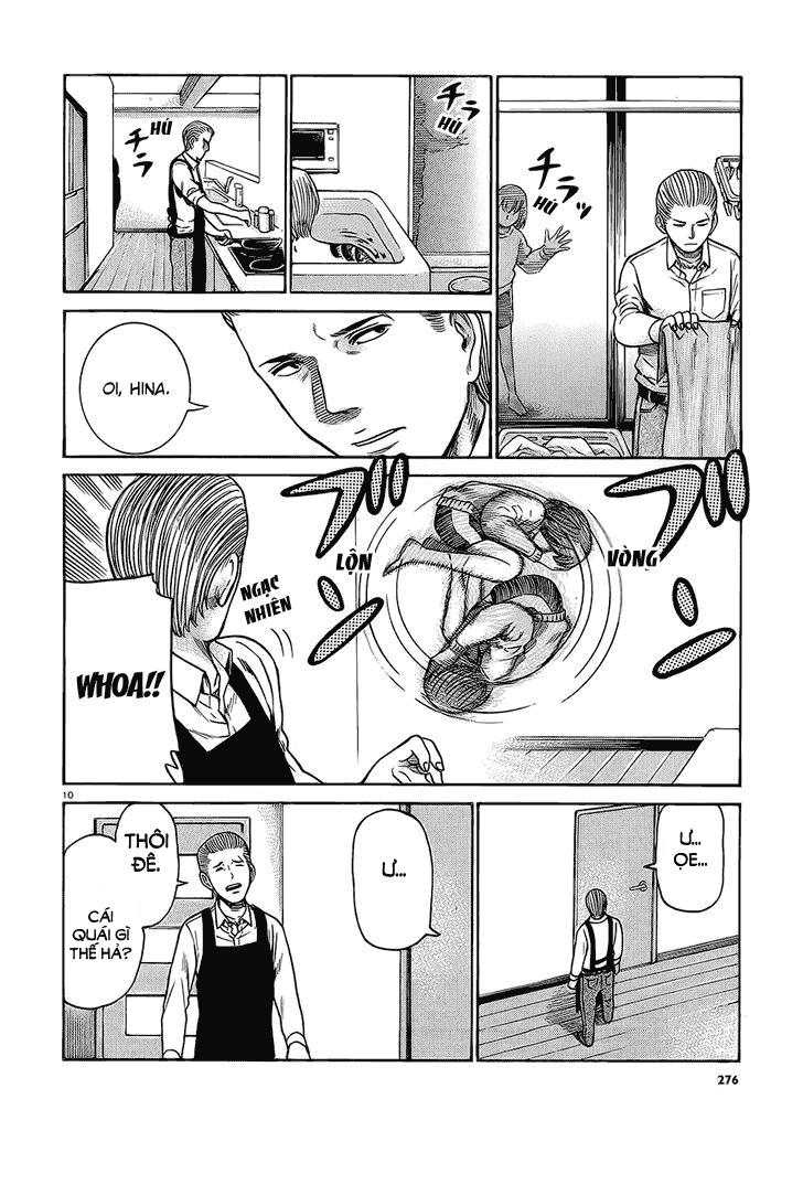 Não Phẳng Siêu Năng Lực Chapter 38 - Trang 2