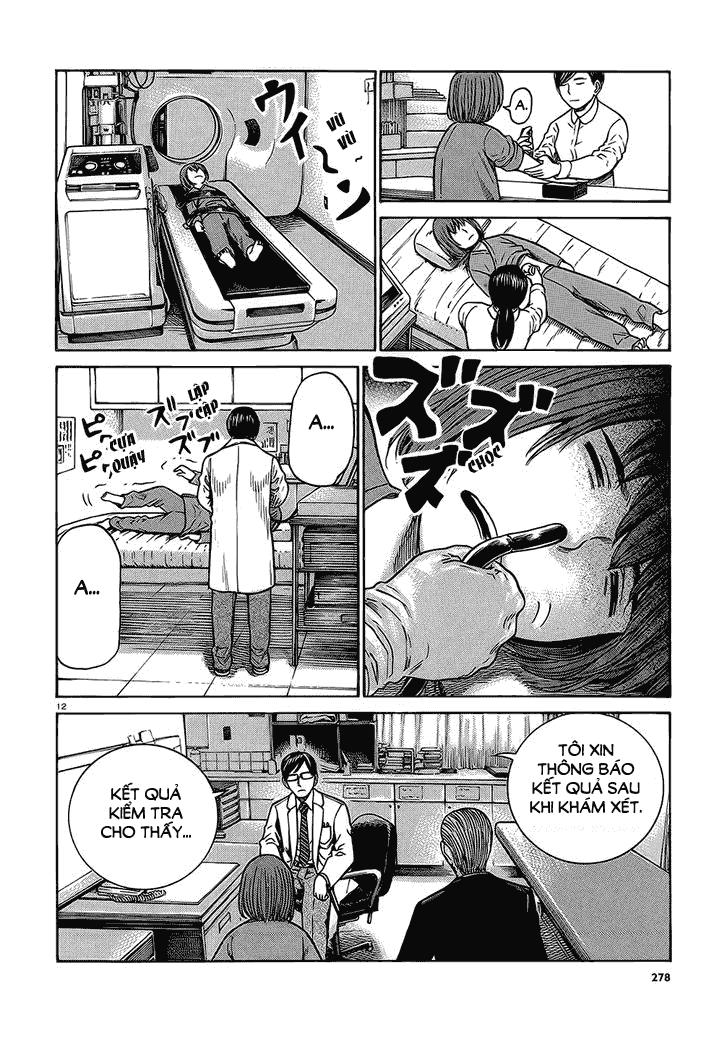 Não Phẳng Siêu Năng Lực Chapter 38 - Trang 2