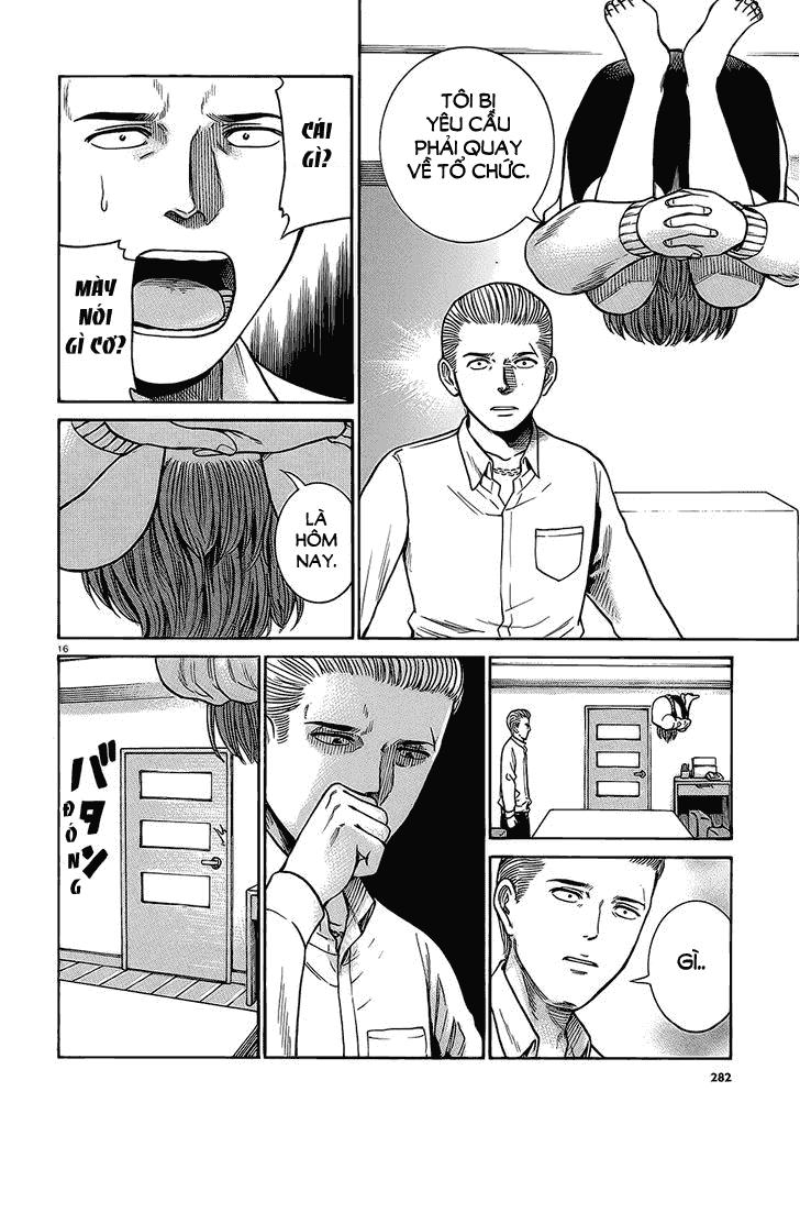 Não Phẳng Siêu Năng Lực Chapter 38 - Trang 2