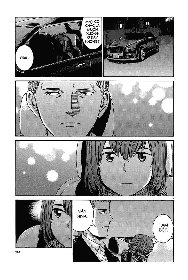 Não Phẳng Siêu Năng Lực Chapter 38 - Trang 2