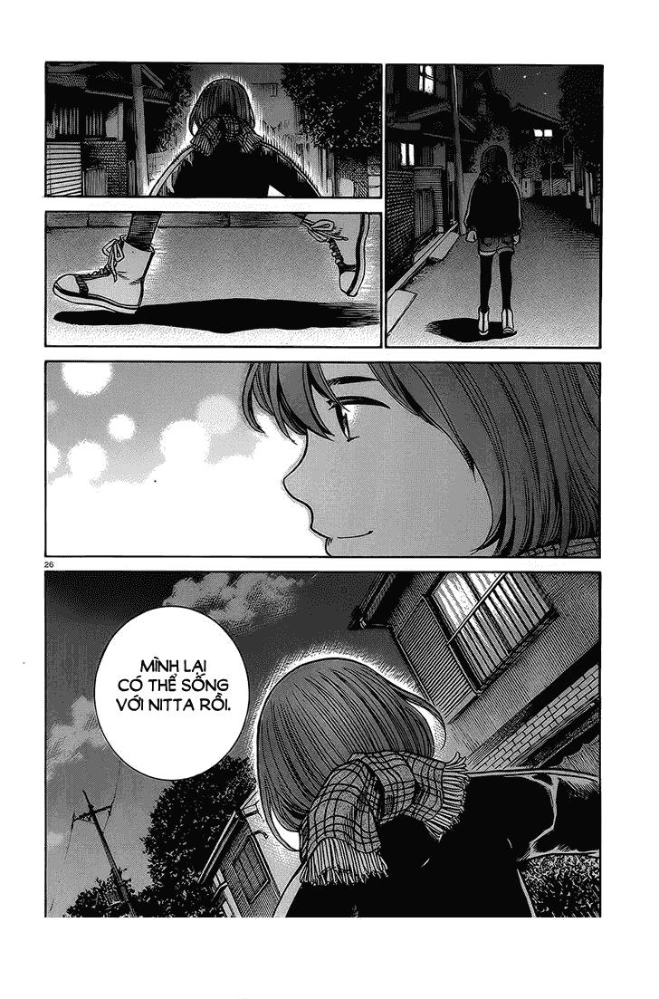 Não Phẳng Siêu Năng Lực Chapter 38 - Trang 2