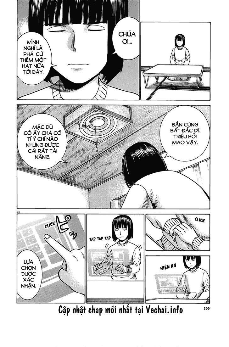 Não Phẳng Siêu Năng Lực Chapter 38 - Trang 2