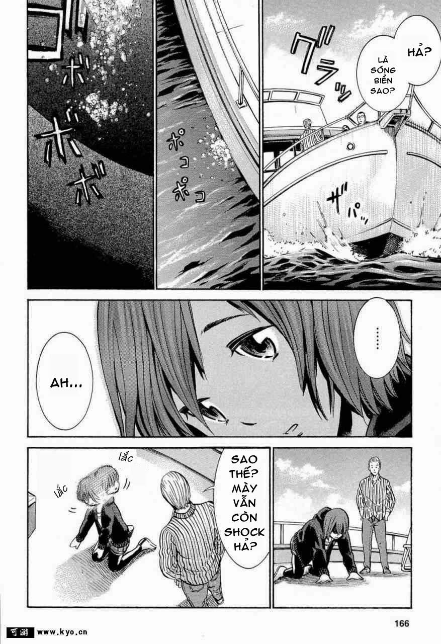 Não Phẳng Siêu Năng Lực Chapter 5 - Trang 2