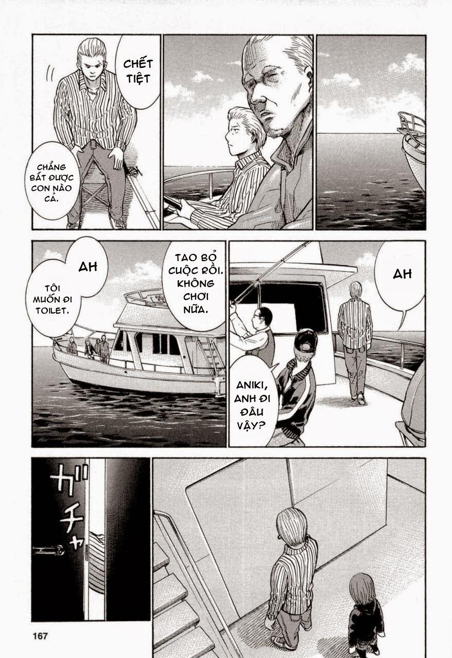 Não Phẳng Siêu Năng Lực Chapter 5 - Trang 2