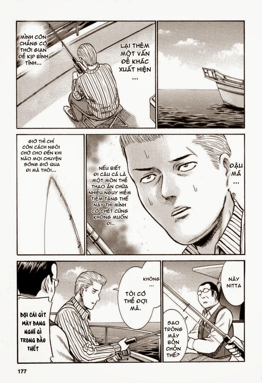 Não Phẳng Siêu Năng Lực Chapter 5 - Trang 2