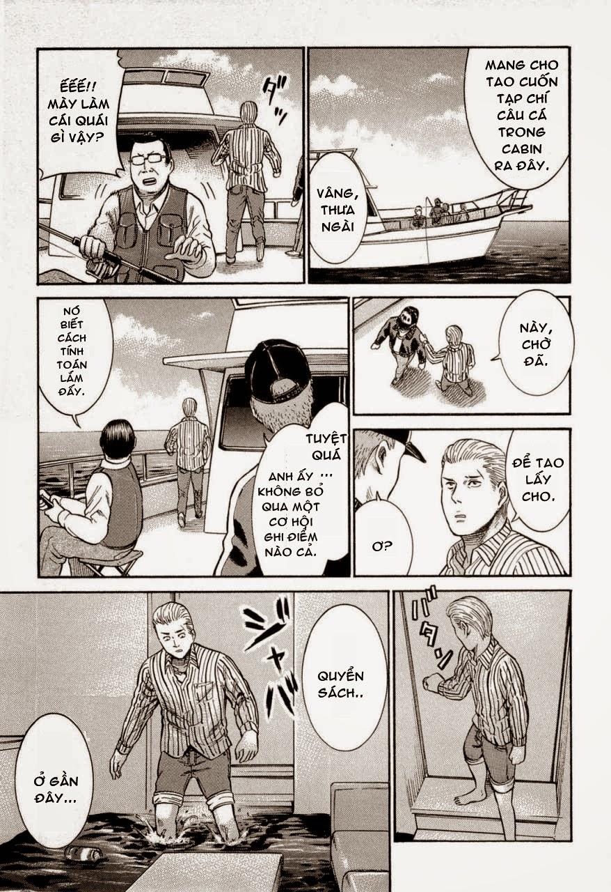 Não Phẳng Siêu Năng Lực Chapter 5 - Trang 2