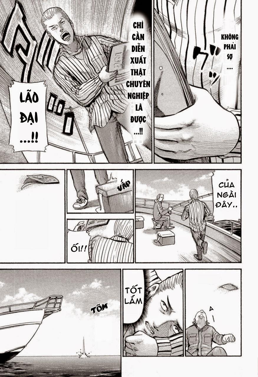 Não Phẳng Siêu Năng Lực Chapter 5 - Trang 2