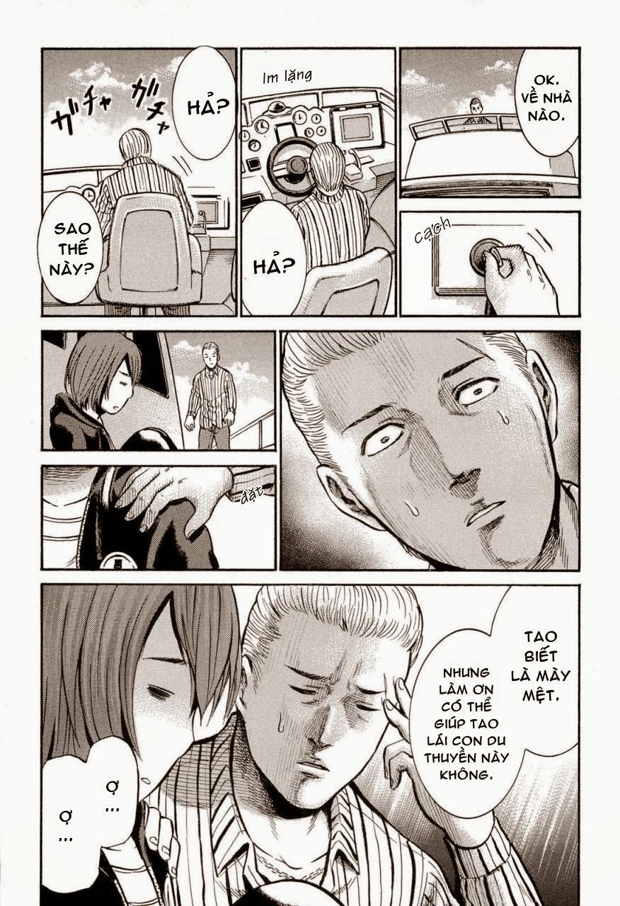 Não Phẳng Siêu Năng Lực Chapter 5 - Trang 2