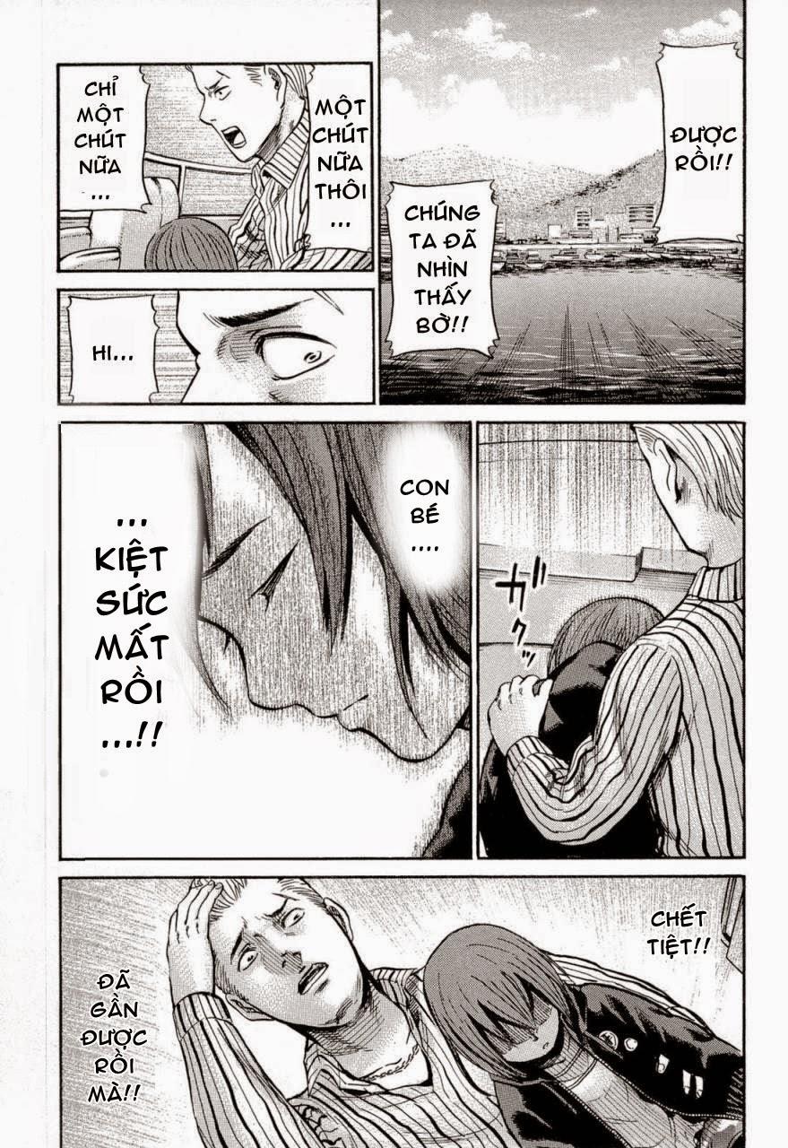 Não Phẳng Siêu Năng Lực Chapter 5 - Trang 2