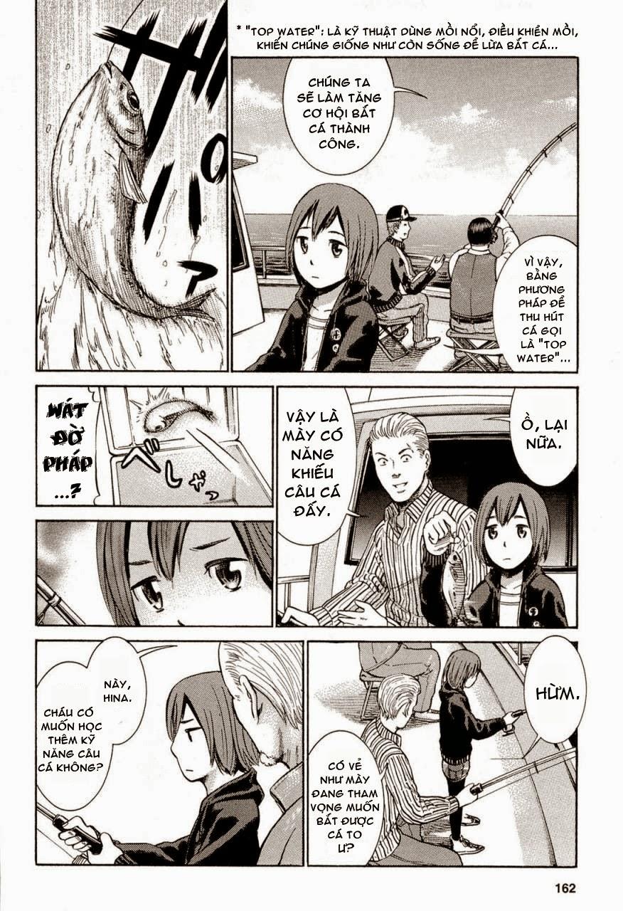 Não Phẳng Siêu Năng Lực Chapter 5 - Trang 2